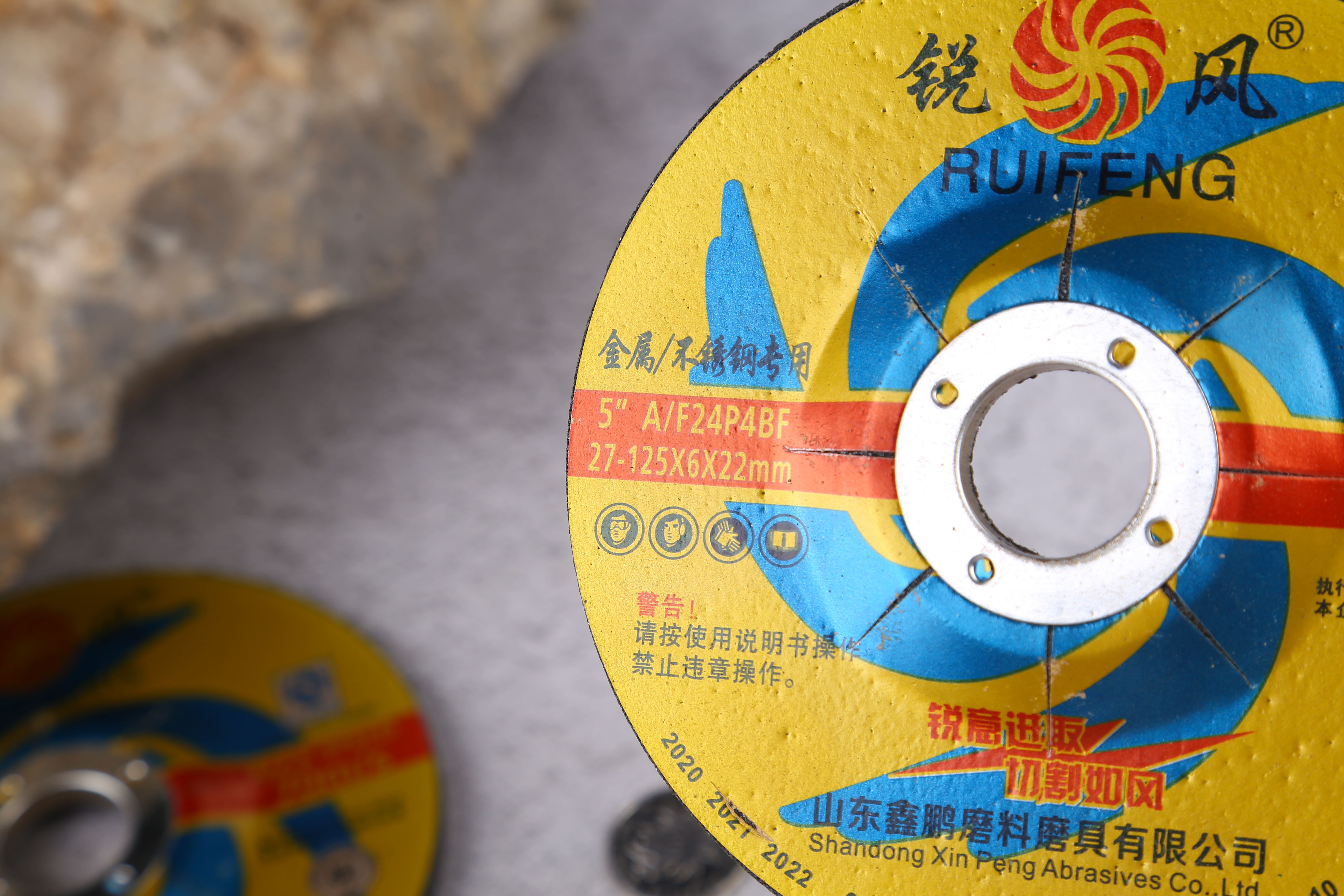 XP abrasive28