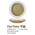 Elegant Round 7.5' Dinner Flate Plates For Party