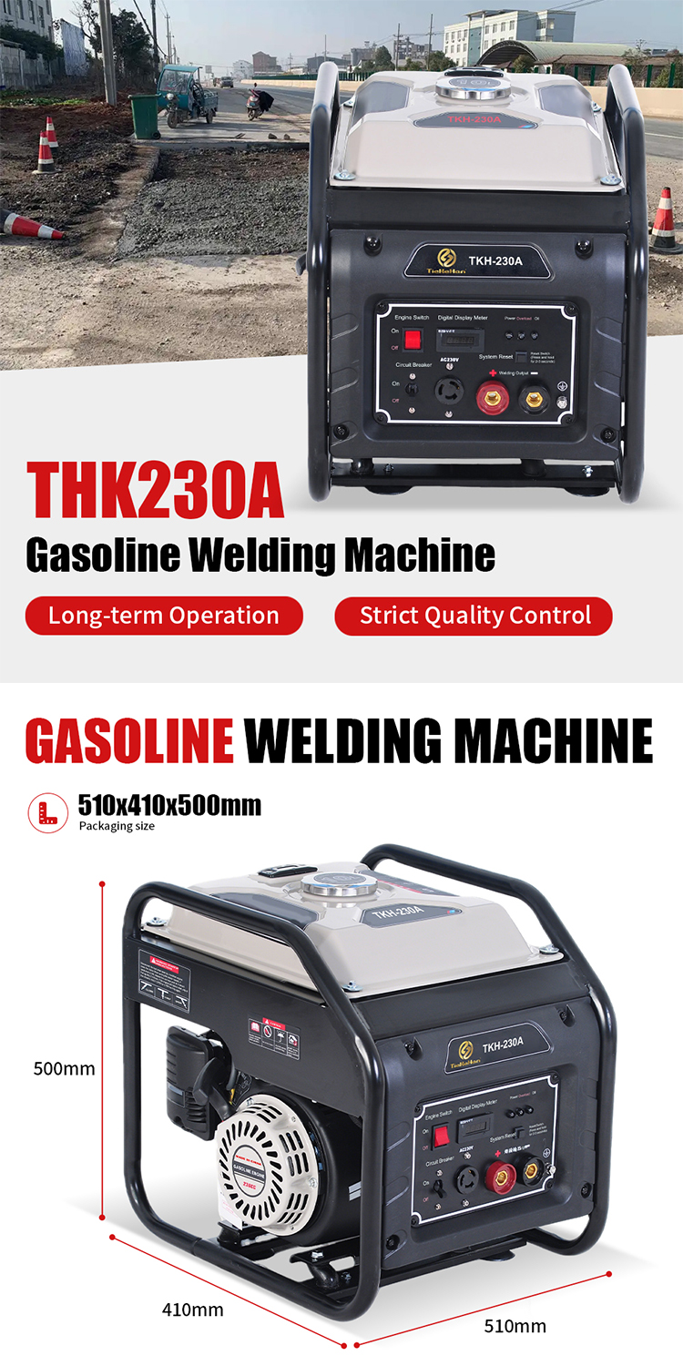 TKH-230A Welding Generator(5)