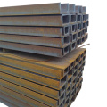 S235JR Carbon Steel profile U-channel 300x87x9.5mm