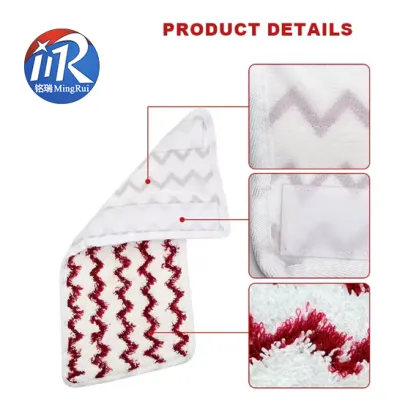Washable Reusable Microfiber Mop Pads for Vileda Steam Cleaner XXL