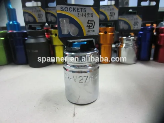 bs standard 13a switched socket lmw(e08)-624