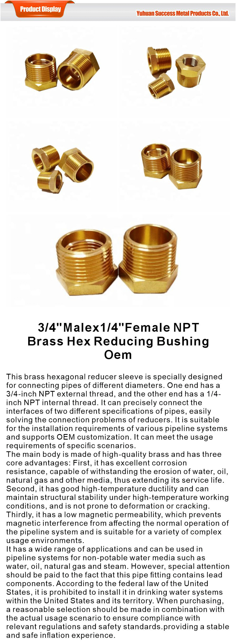 Brass fittings-xiangqing1-SKSS003