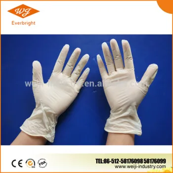 2015 High quality Powdered Latex medical gloves disposable maylaysia manufacturer