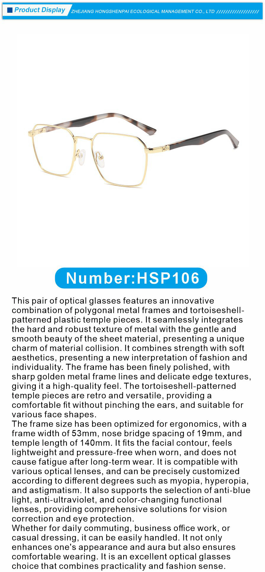 Polygonal frame metal optical glasses