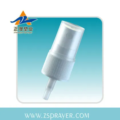 Good quality hot sale full cap medical atomizer pump