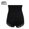 Wholesale Underwear Seamless High Waist Abdomen briefs