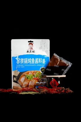 Braised Fish Seasoning