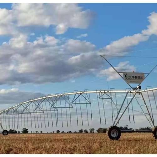 Plant watering center pivot irrigator for big land