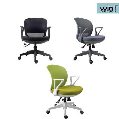 Mid-back Design Colorful Office Chair