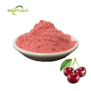 Organic Acerola Cherry Extract Powder