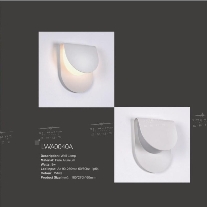 Outdoor Wall Lamp 0040 1 Png