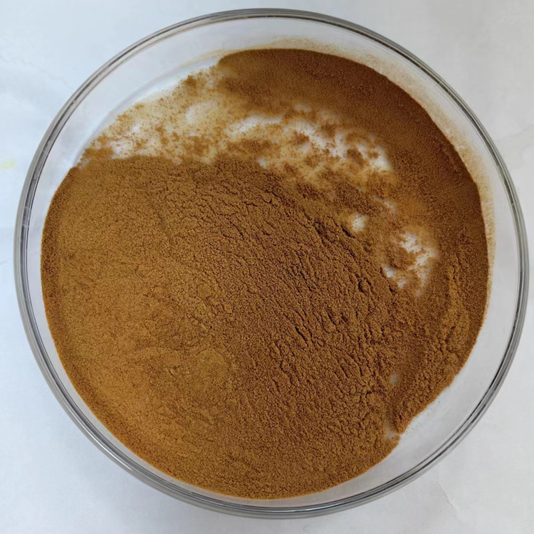 Semen Sterculiae Lychnophorae Extract