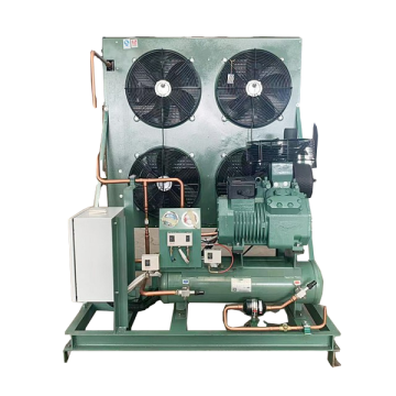 Bitzer All-in-One Precision Cooling System for Refrigeration Equipment