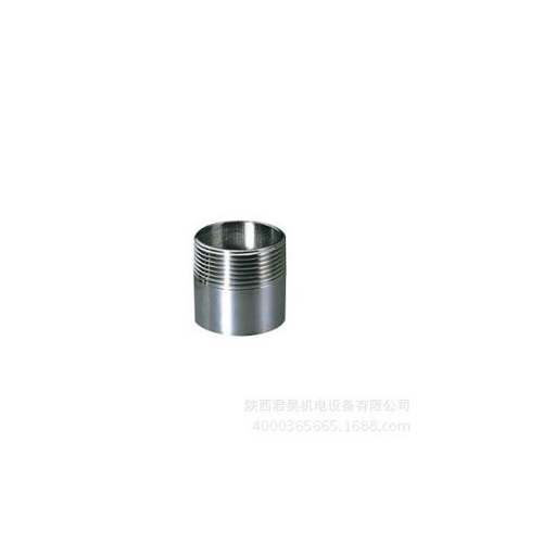 Carbon Steel Branch Nipple Galvanized