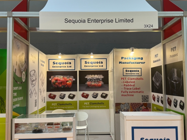 2024 Asia International Fruit and Vegetable Exhibition