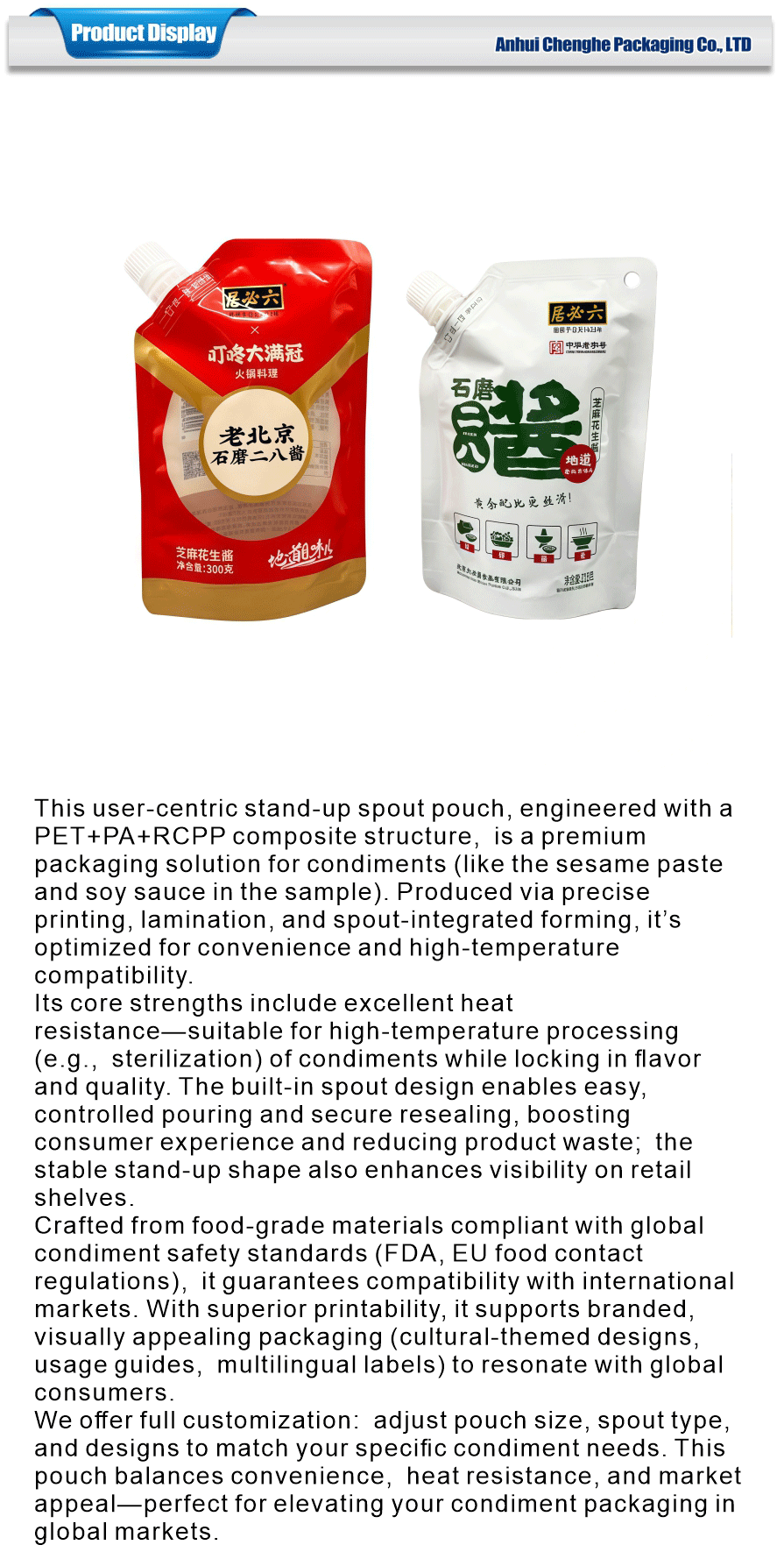 self contained sachet for seasonings