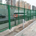 Security Welded Highway Anti-Throwing Fence