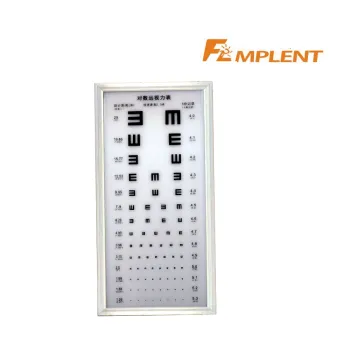 Best Quality LED Visual Medical Equipment - 2.5M LED Eye Optical Testing Charts for Children