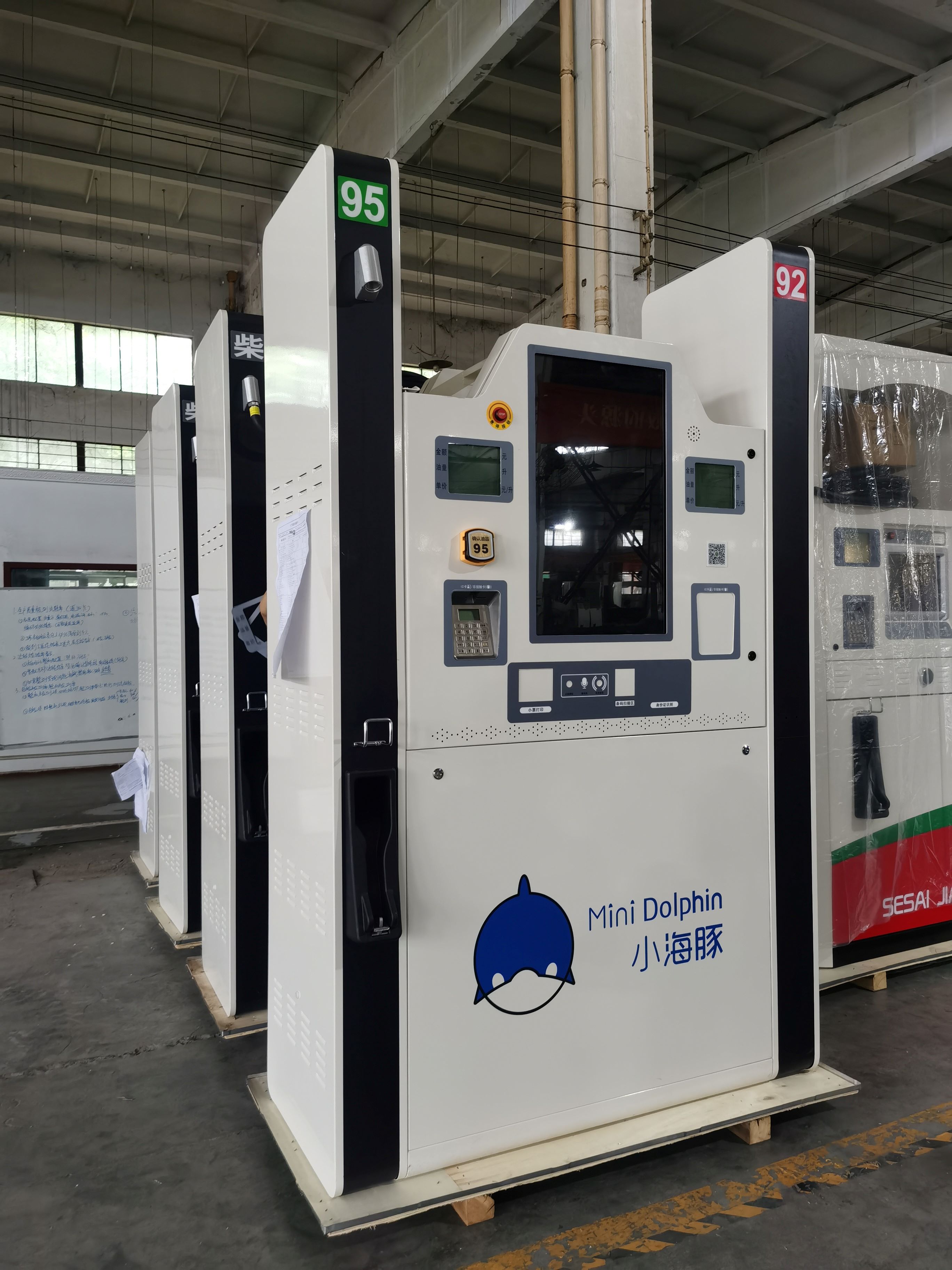 T6 Double Hoses Fuel Dispenser with Two Products