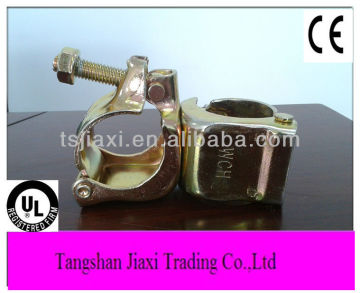 coupler
