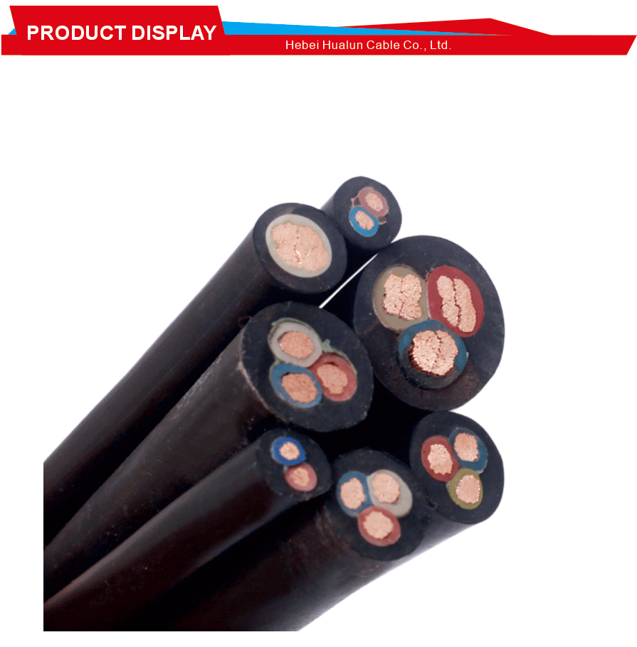 Submersible Motor Power Supply Cable