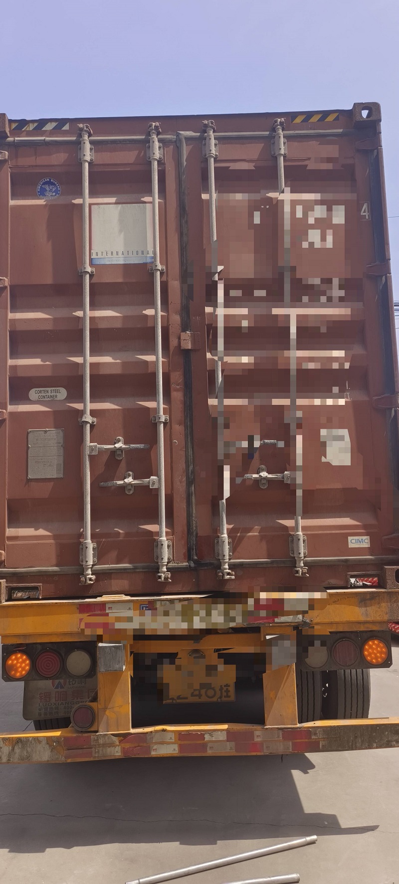 Ruisilaifu Achieves Another Success! Tanzanian Order Successfully Loaded, KUMA Tires Set Sail for Africa