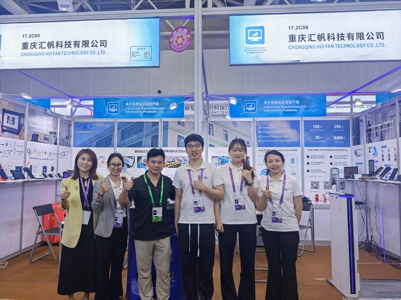 Overwhelmingly Popular! HFSecurity's Booth at the 139th Canton Fair Ignites the Entire Venue!