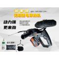 /msite/products/detail/productid/63660956/id/1524098.html