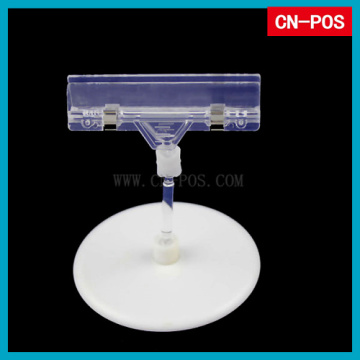 Supermarket Pop Clip Sign Holder