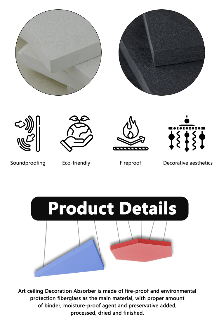 acoustic ceiling baffle