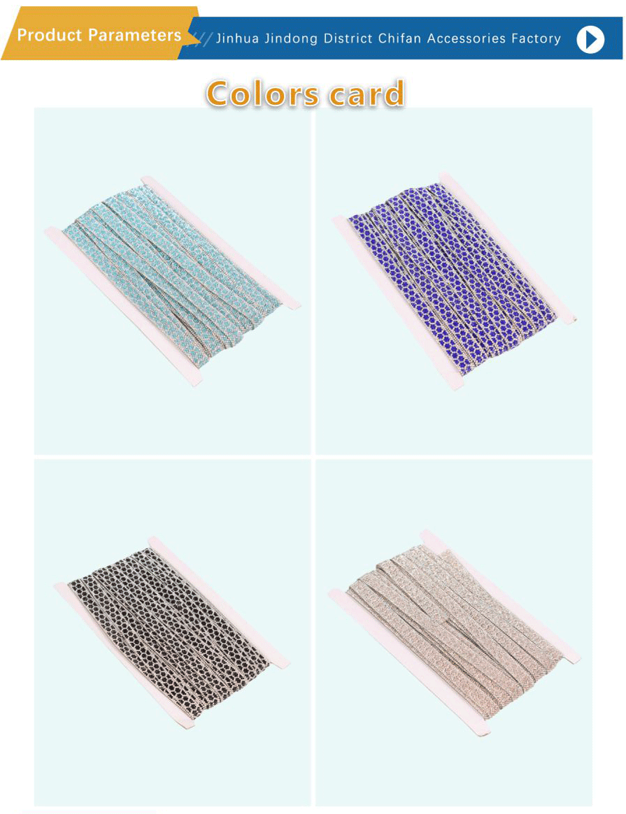 Drill the rope and drill the strip-xiangqing2-CF060