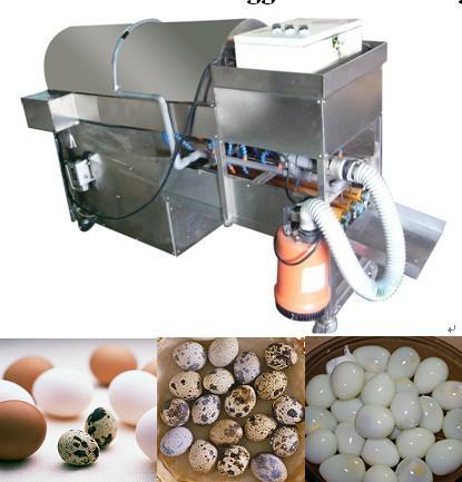 Multi Functional Egg Shell Removing Machine