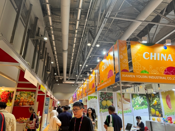 2024 Asia International Fruit and Vegetable Exhibition