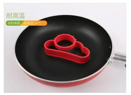 Custom Sun Cloud Egg Silicone Mold