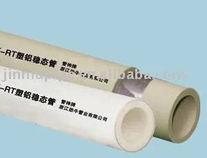 Aluminum-plastic PPR pipe