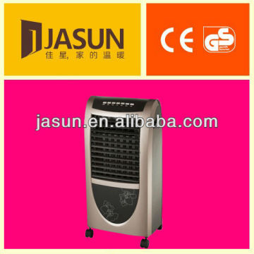 4 In 1 electric water air Cooler
