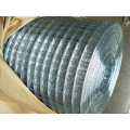 Hot Dipped Galvanized Welded Wire Meshs