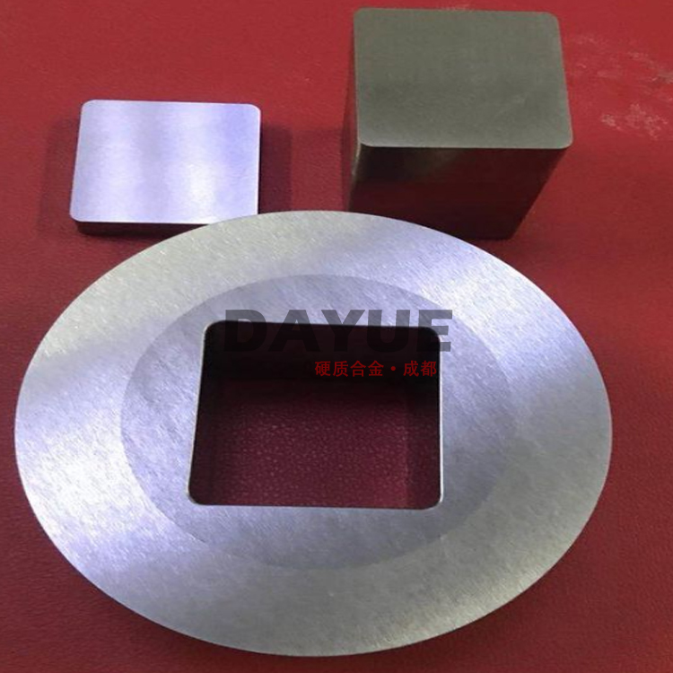 Carbide Mould for Compression Molding of Medical Agents