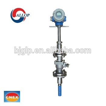 insertion type ultrasonic flowmeter