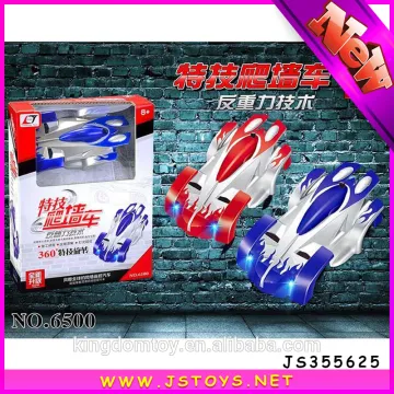 Hot selling toys rc ir wall climbing car for promotion