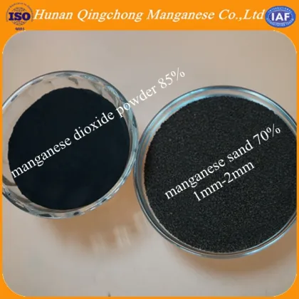 manganese dioxide/manganese sand/activated manganese dioxide made in china