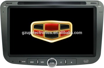 special car audio and video for Geely emgrand ec7 2013 with GPS