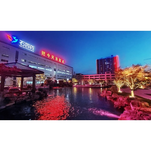 دواء أرجاتروبان للقلب والأوعية الدموية