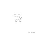 (1,2-bis (diciclohexilfosfino) etano) cloreto de níquel (ii)