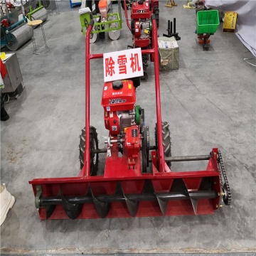 Factory Direct 7HP Gasoline Engine Portable Snow Blower
