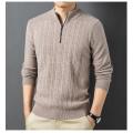 Men's Casual Quarter-Zip Sweaters