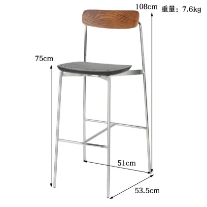 New design minimalist wooden sia bar stool