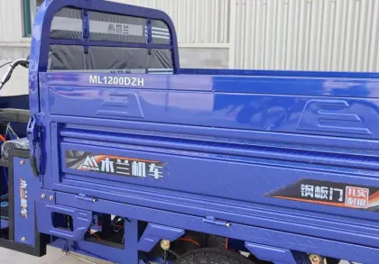 High Tech Motorcycle Electric Motor Bike