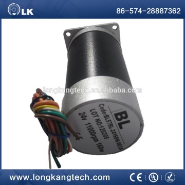 LK-57BL24160W-001A Square flange Brushless Motors